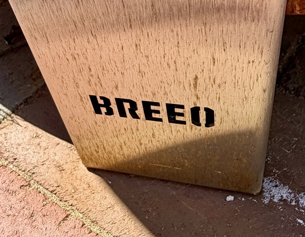 Breeo firepit on the back patio. First round of firewood is provided.
