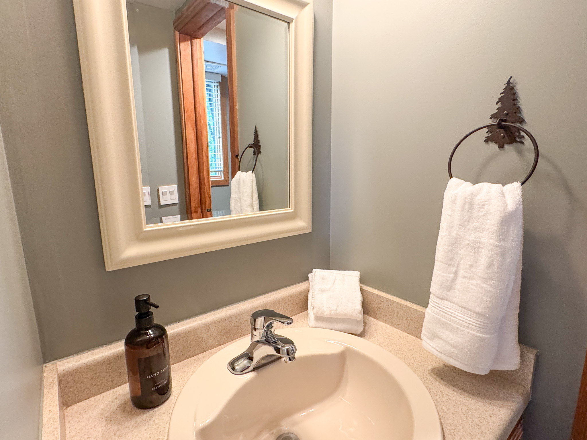 Main floor guest bath