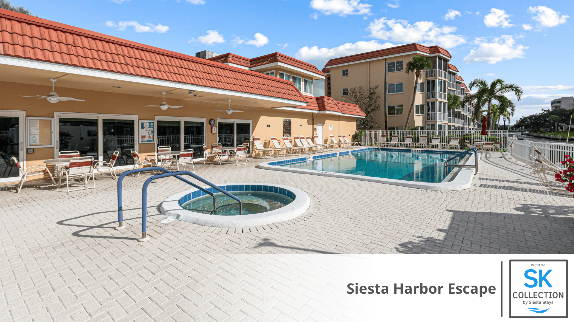 Community Pool & Hot Tub