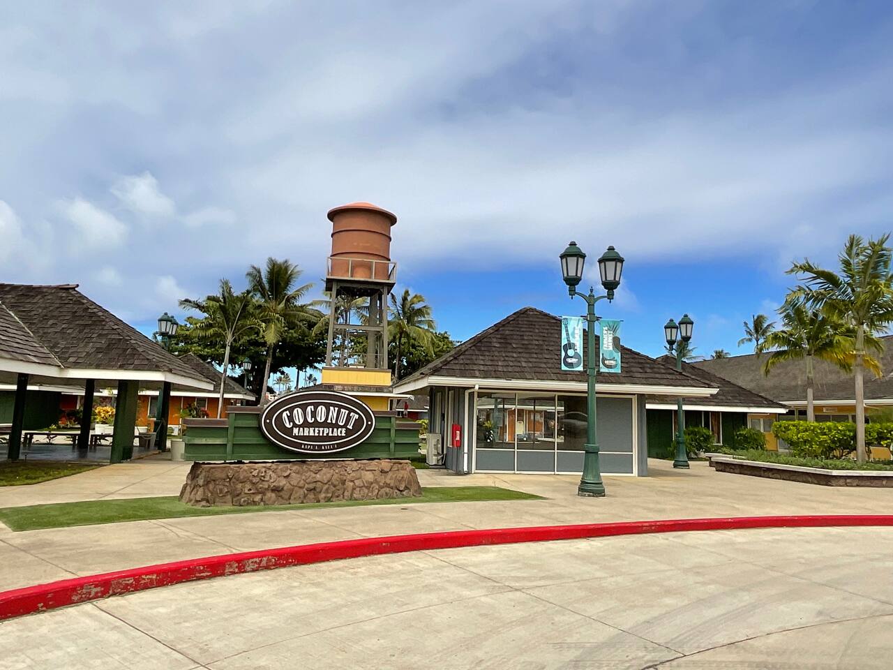 Coconut Marketplace across the street from the Islander on the Beach resort.