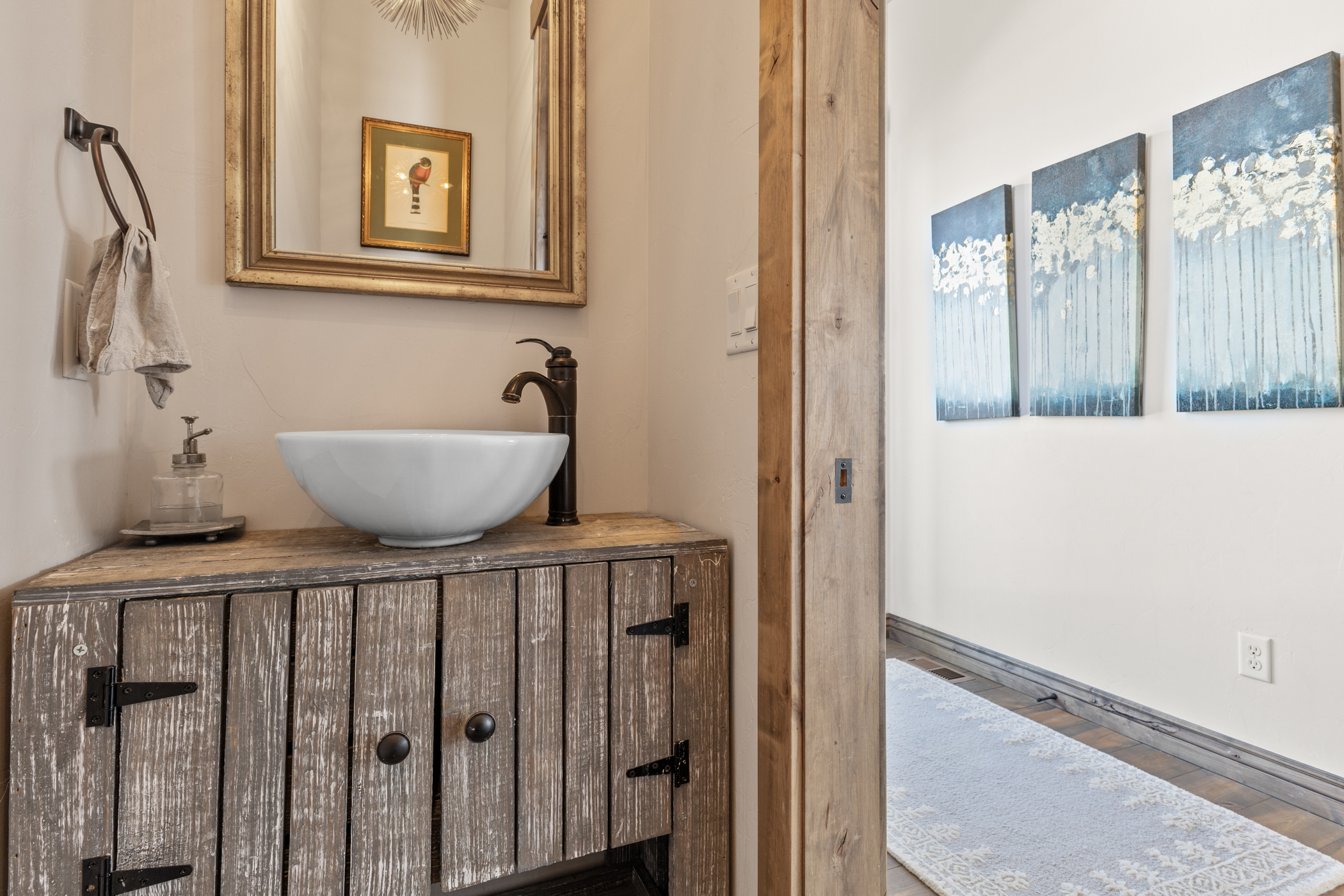 Main Level Half Bath 4