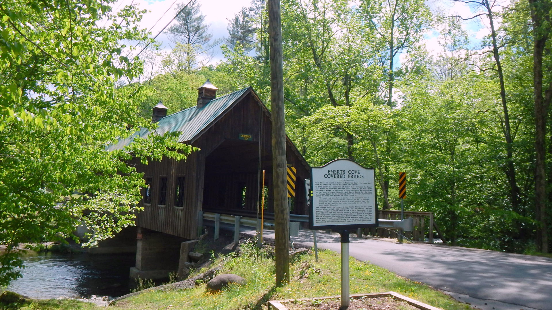 emerts cove bridge pittman center