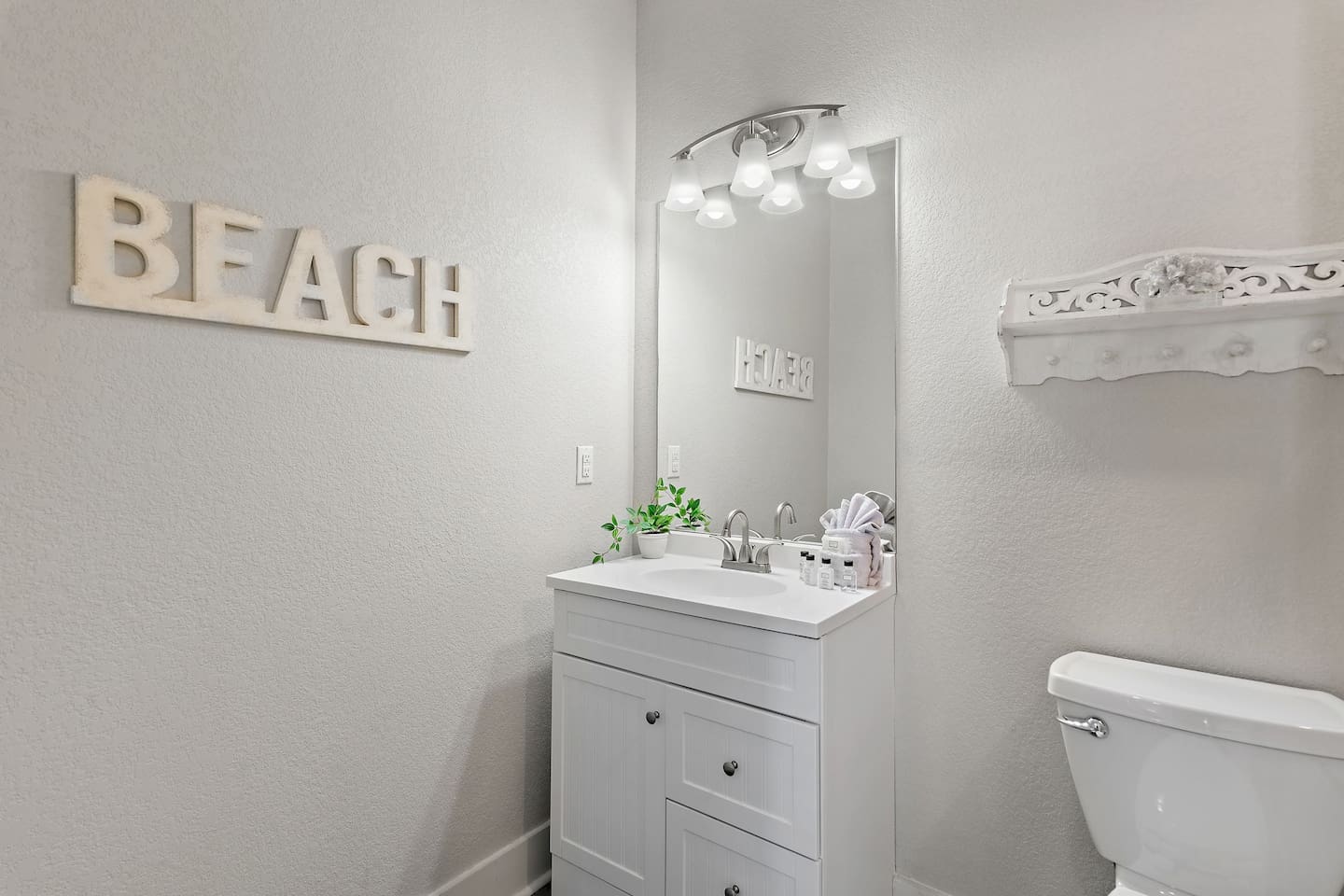 King Suite #1: Private Bath (first floor)