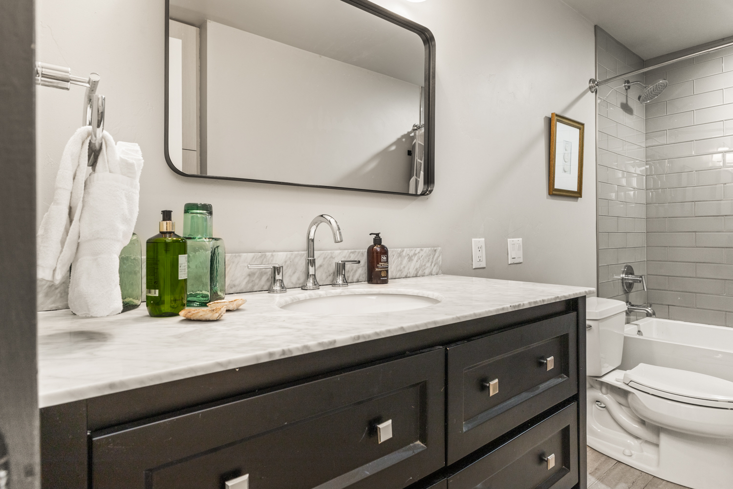 Bathroom #1 | Main Level