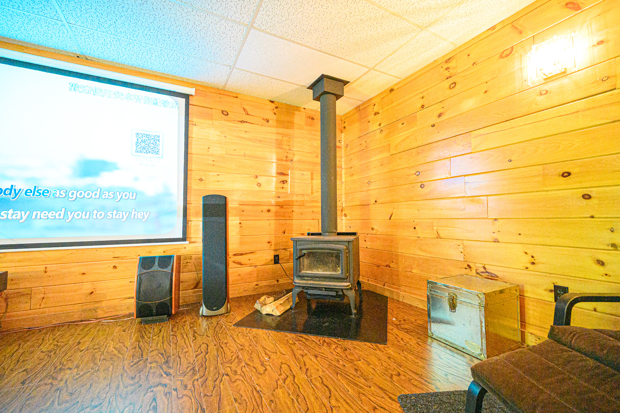 Event Room