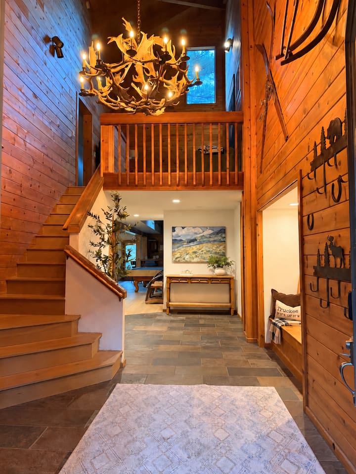 Entry