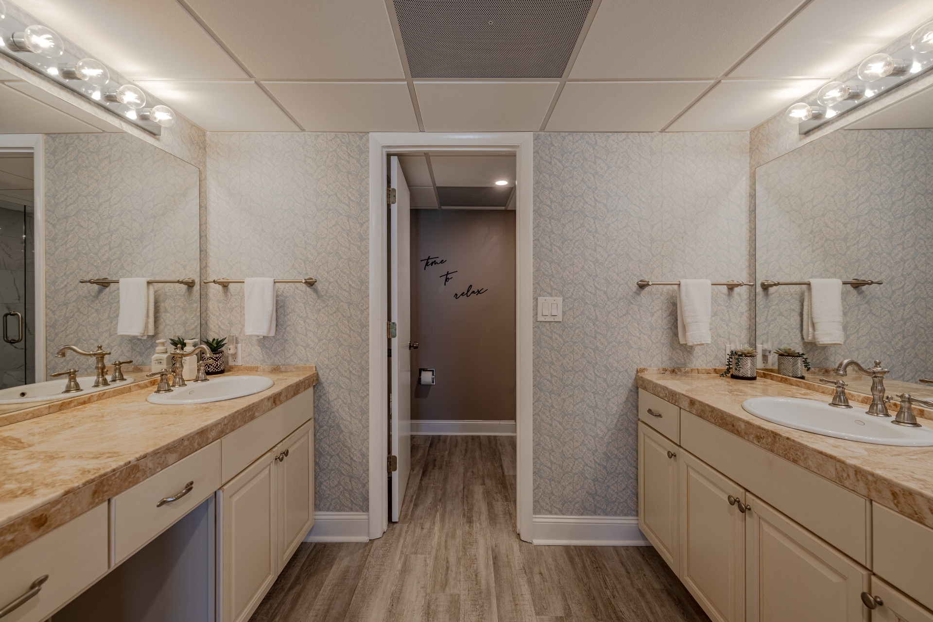 Master Bedroom #1 Bathroom