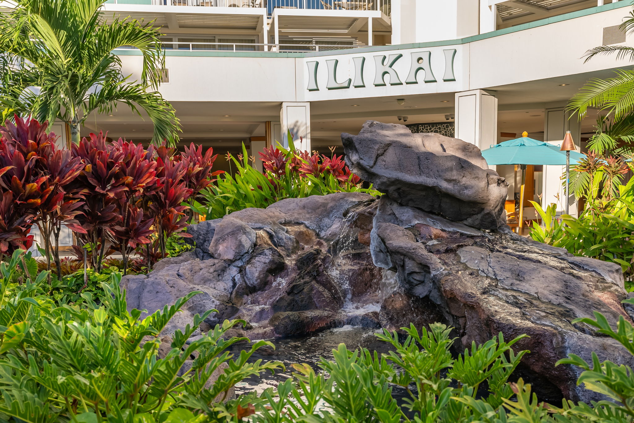 Lobby garden area of the Ilikai Hotel