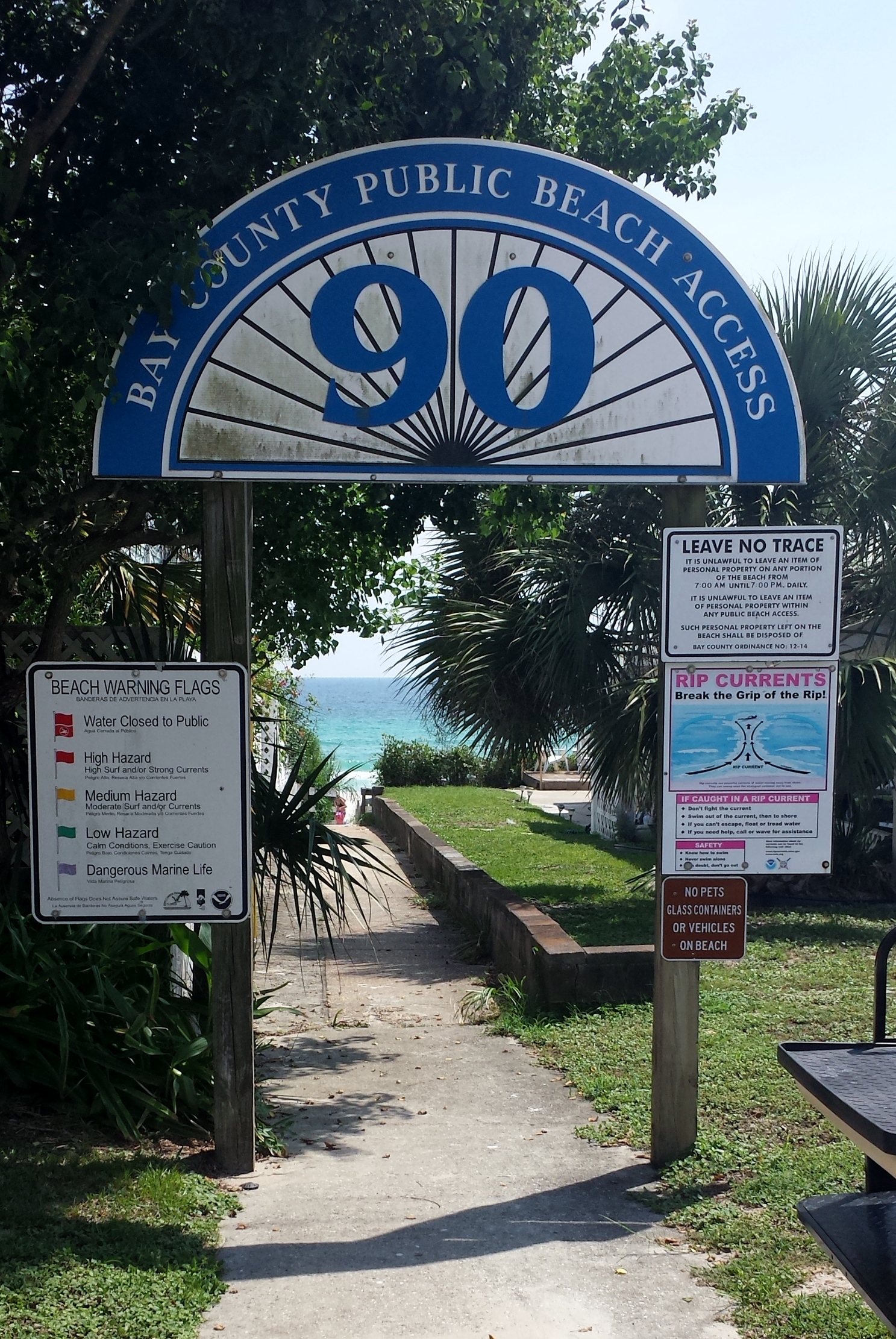 No steps from our house until you step down onto the sand at the end of the walkway. Easy access for all of your favorite beach items.