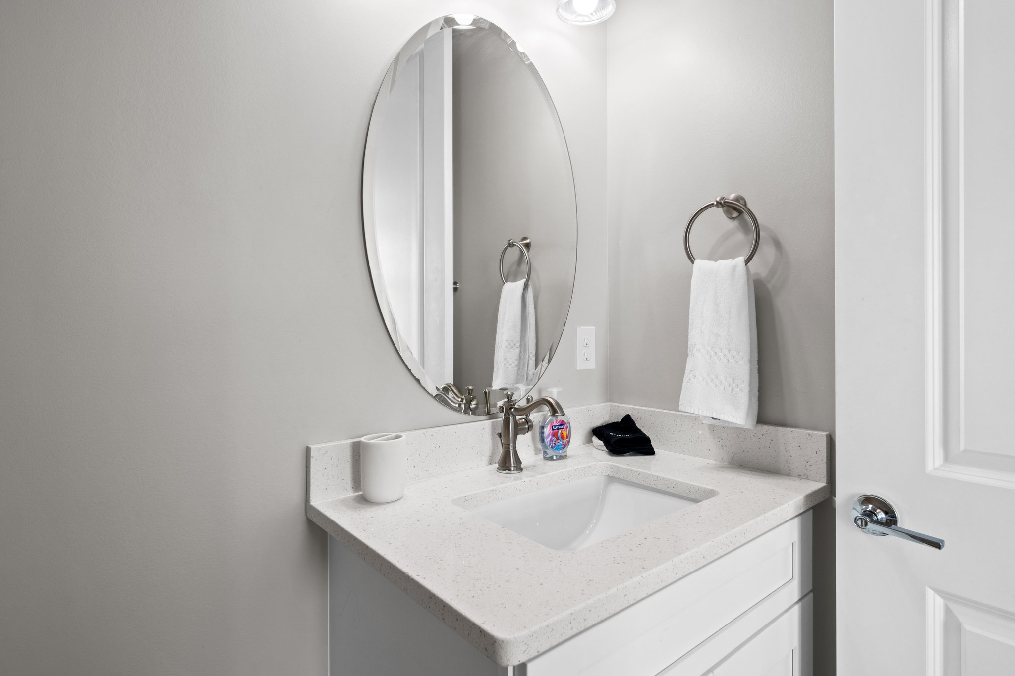 Ground Floor Bath w/Shower