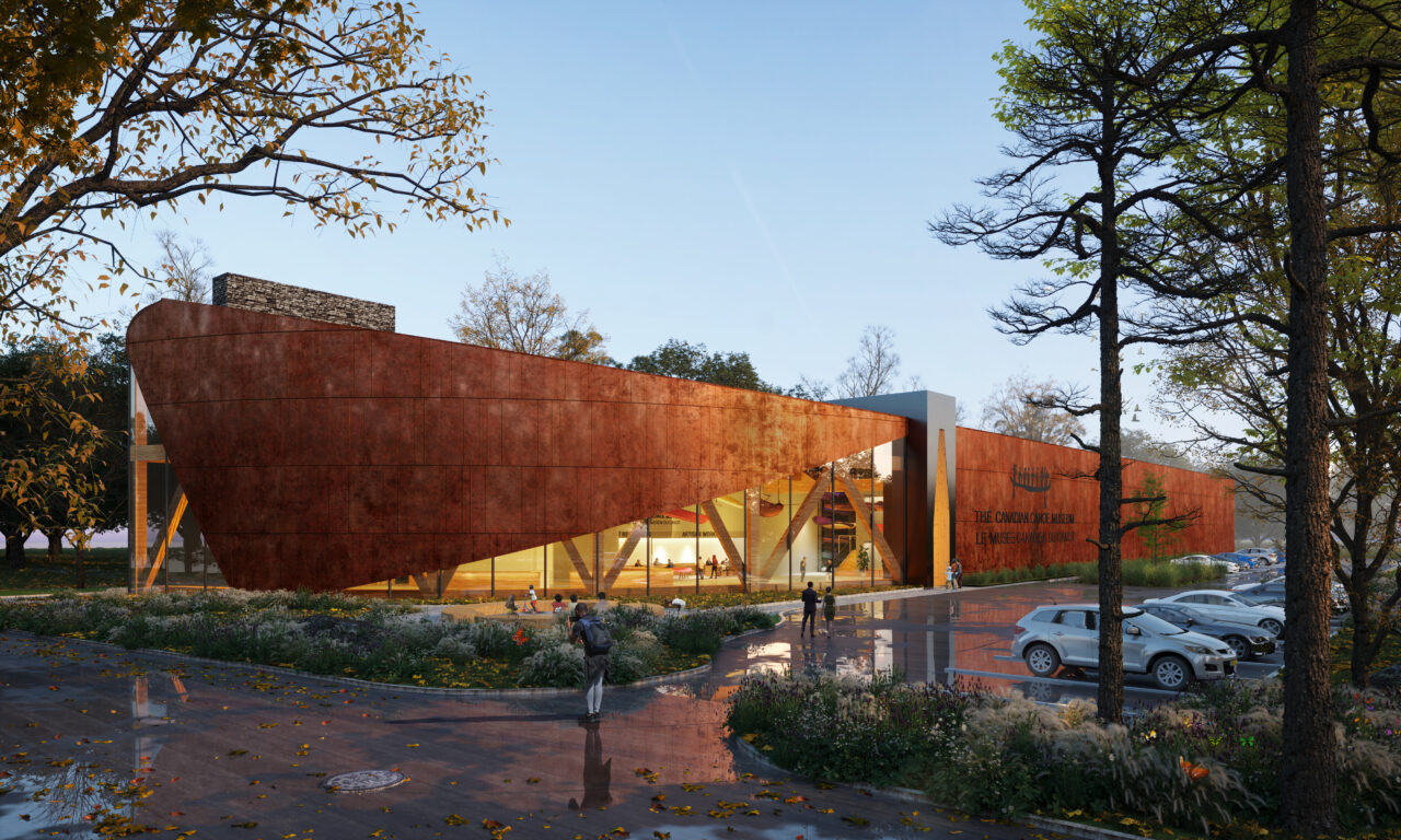 The Canadian Canoe Museum