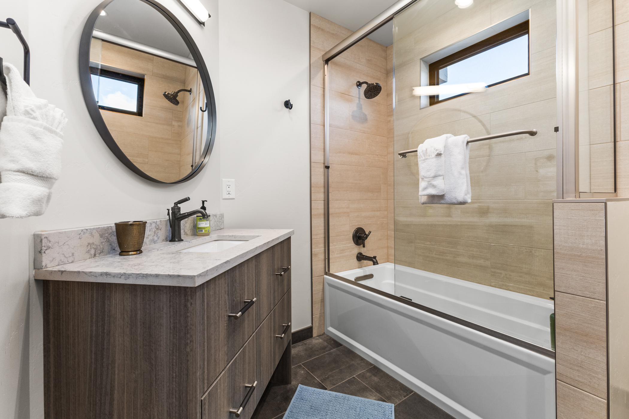 Upper Level Bathroom 2