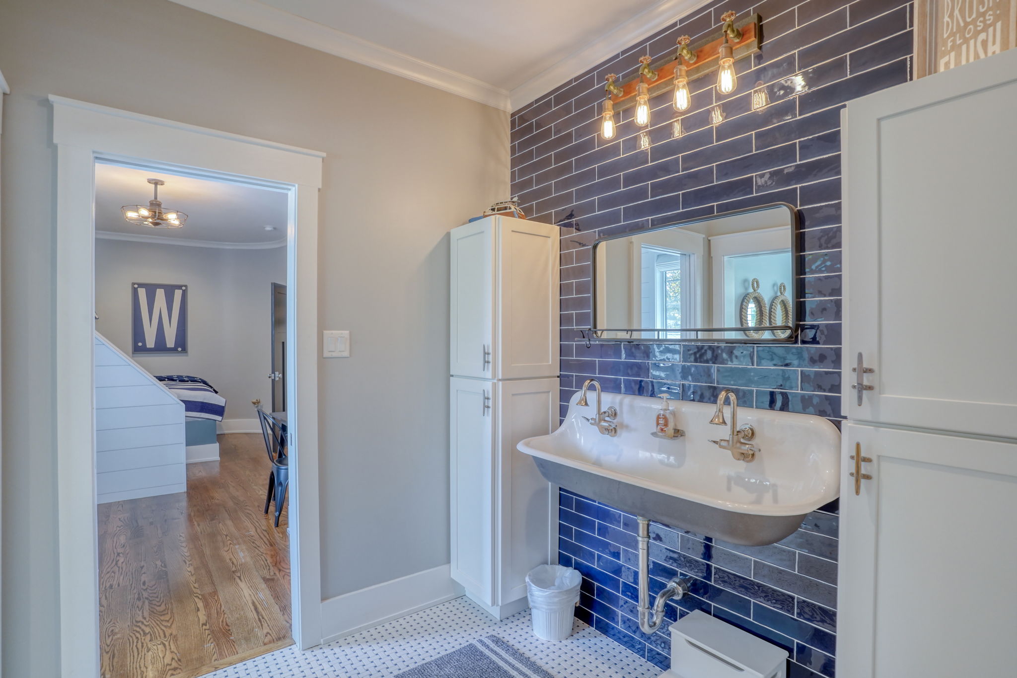 Shared Jack & Jill bathroom