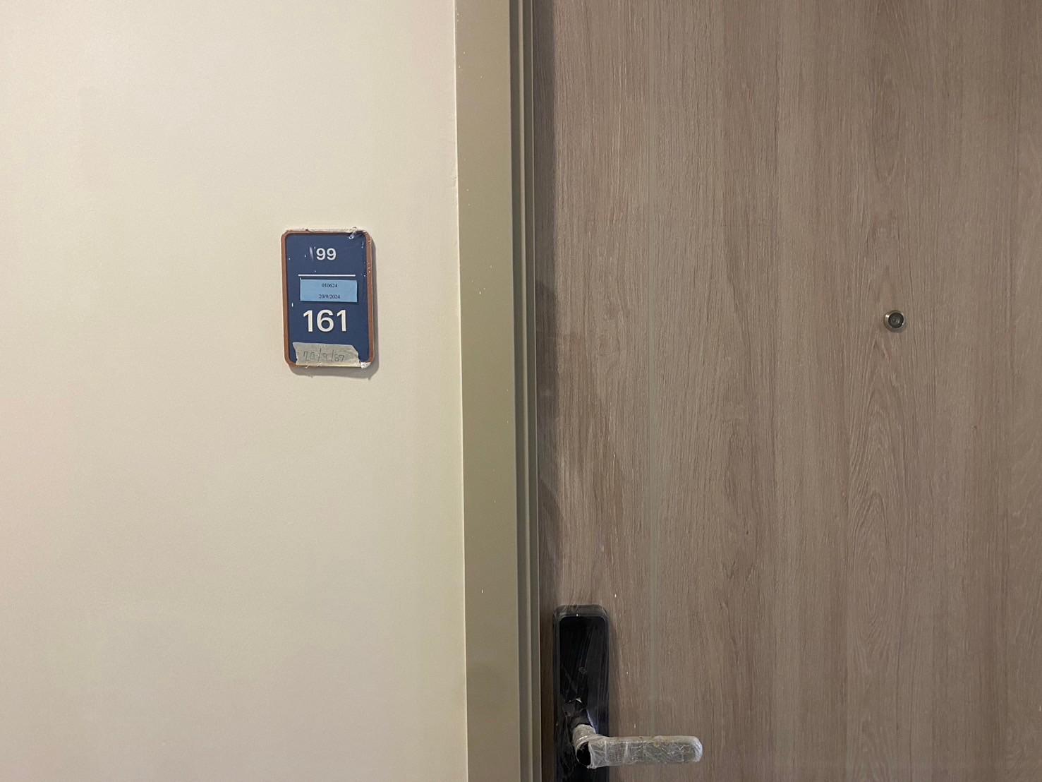 Entrance to Home