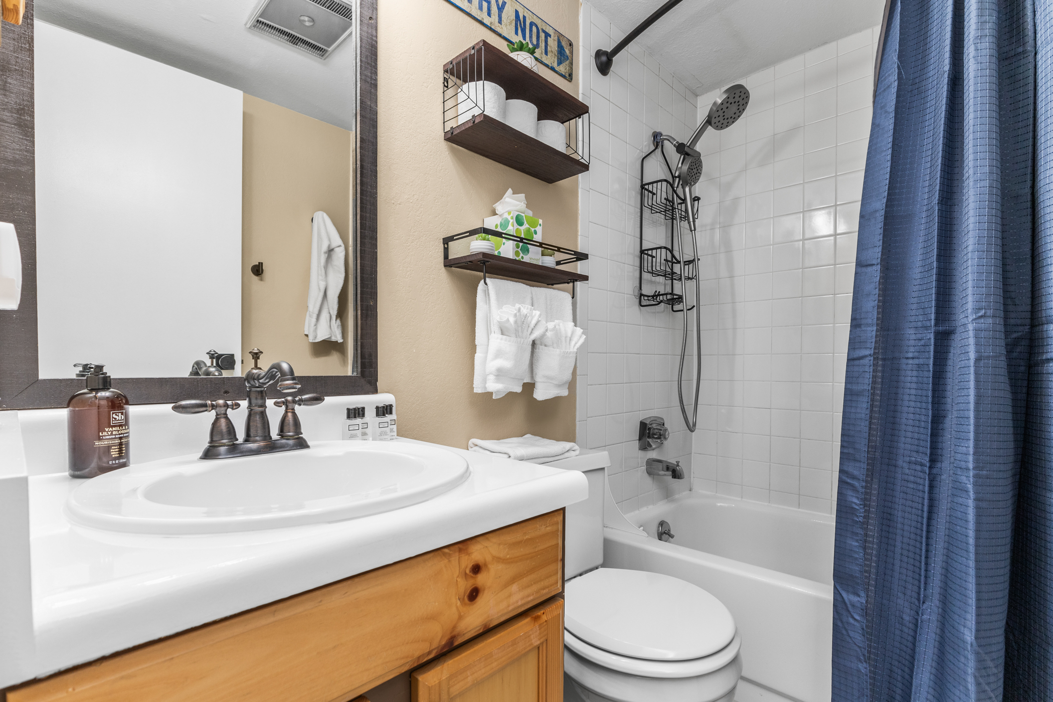 Adjacent Bathroom  #3