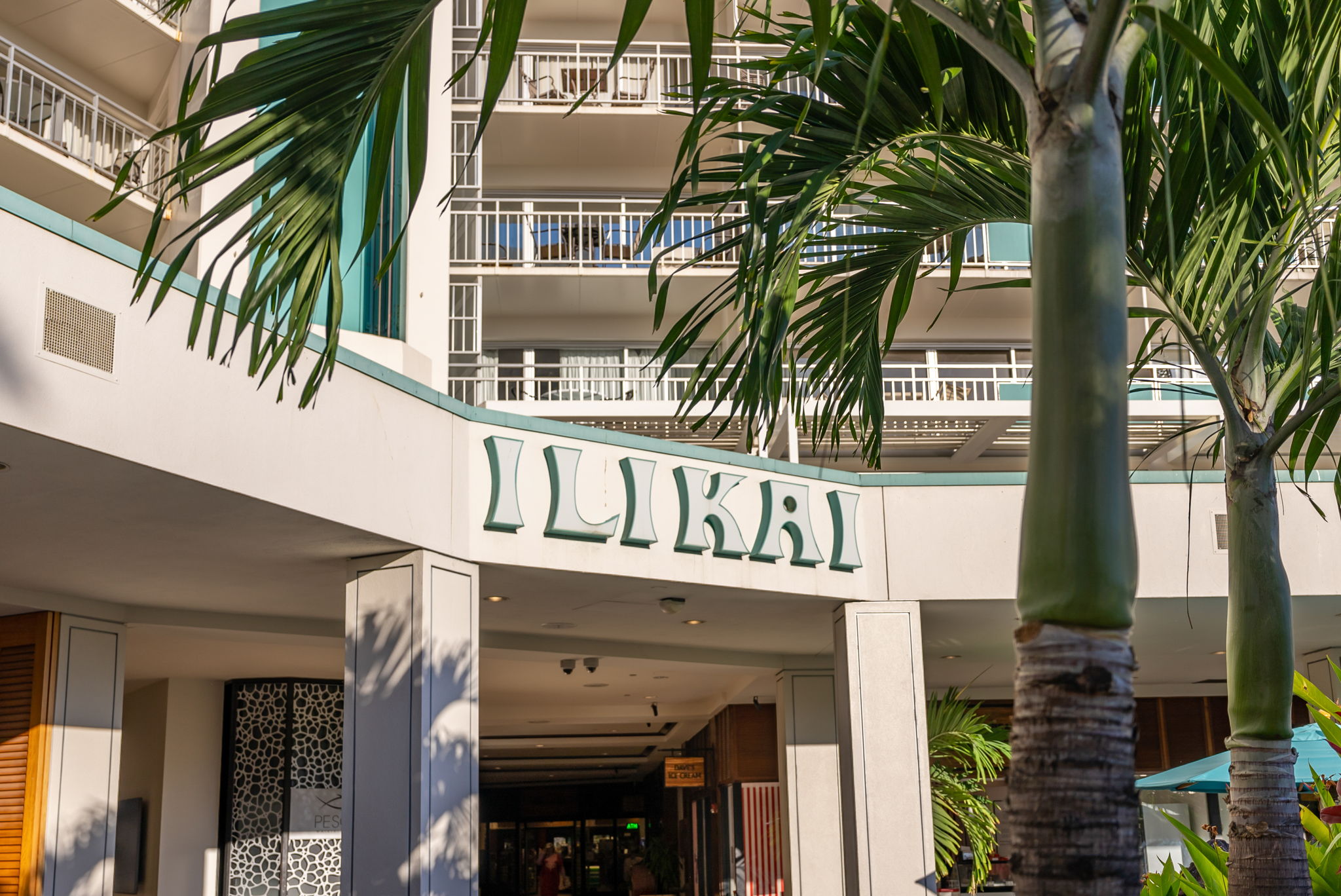 Entrance to the Ilikai Hotel