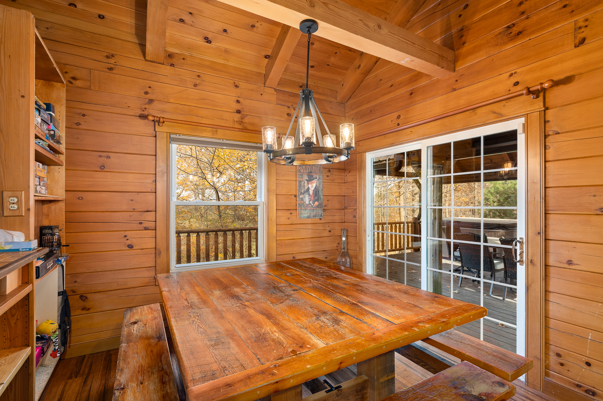 First Dining Space
