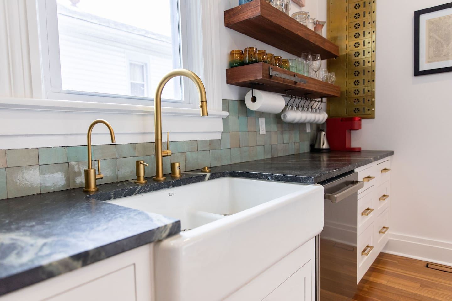 Kitchen Sink.