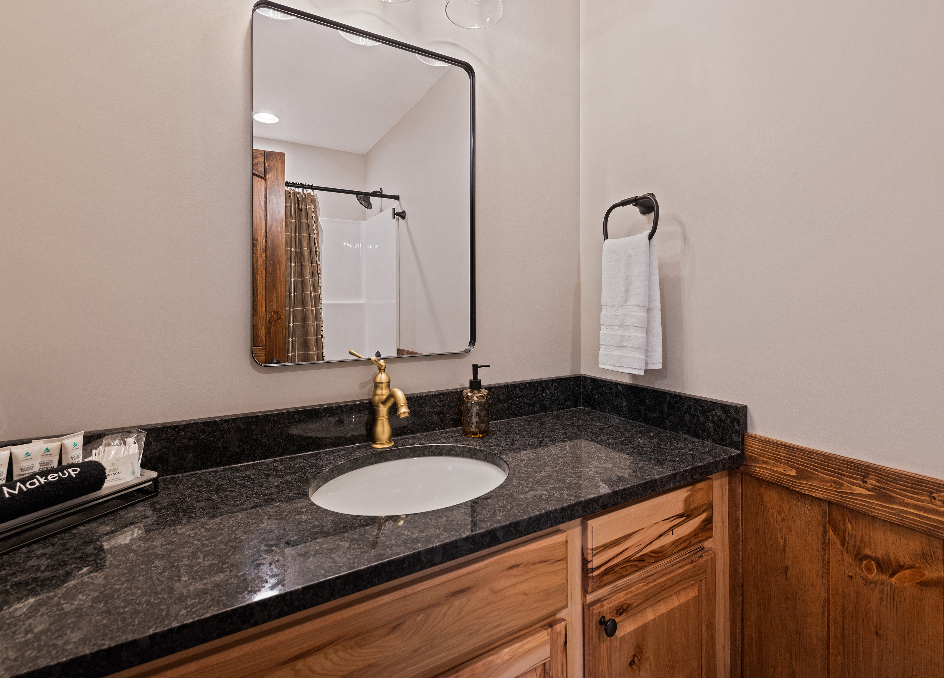 Upstairs Bathroom #1