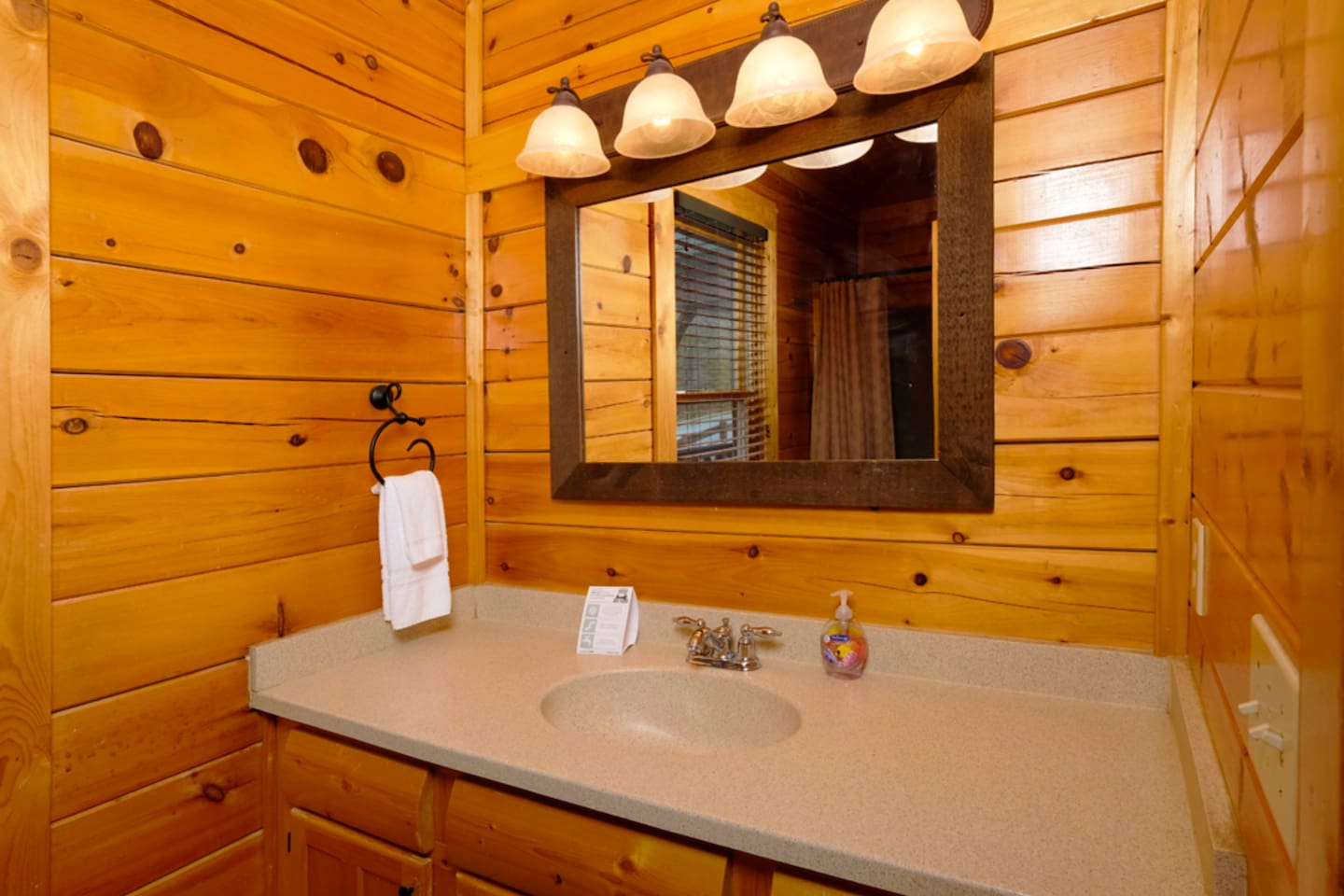 Bathroom 2