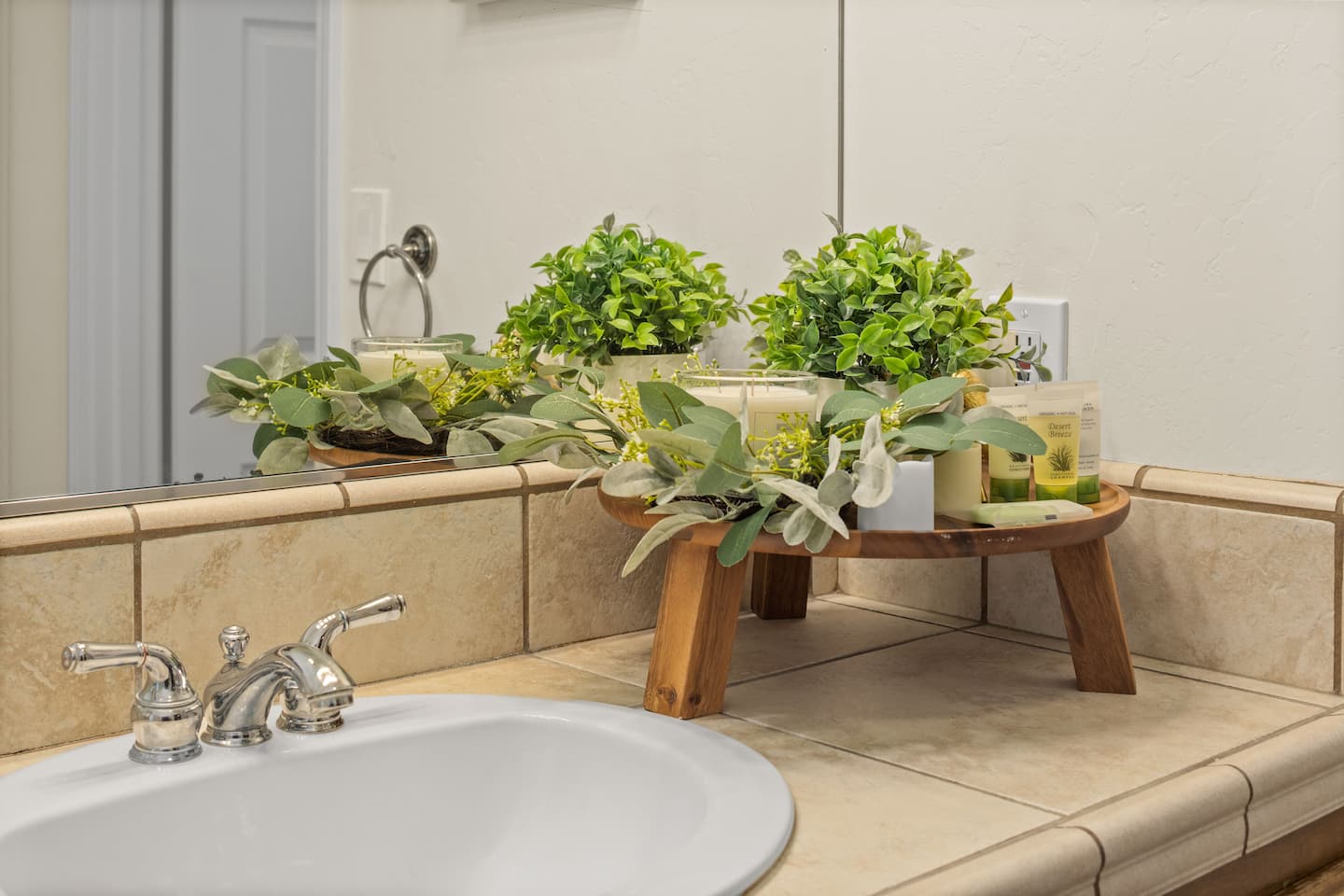 Jack and Jill Bath