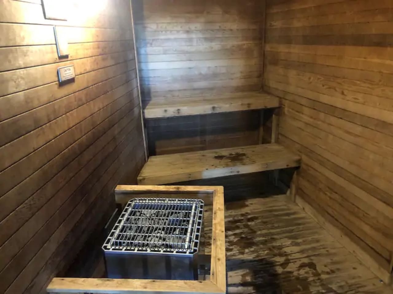 Sauna