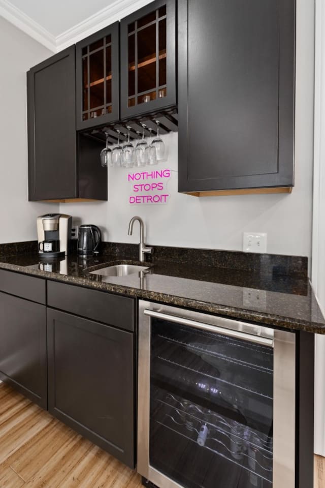 "There was a wine refrigerator that we loved!!!" - Dayna, 5 Star Review