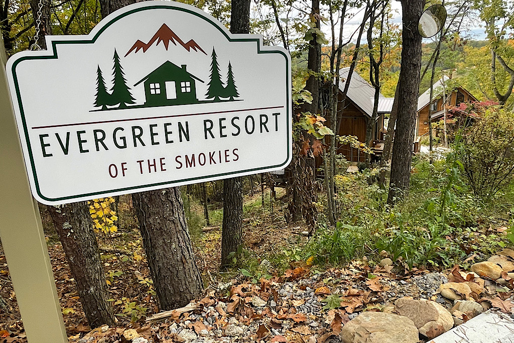 Sign that greets you at the top of the driveway welcoming you to Evergreen Resort