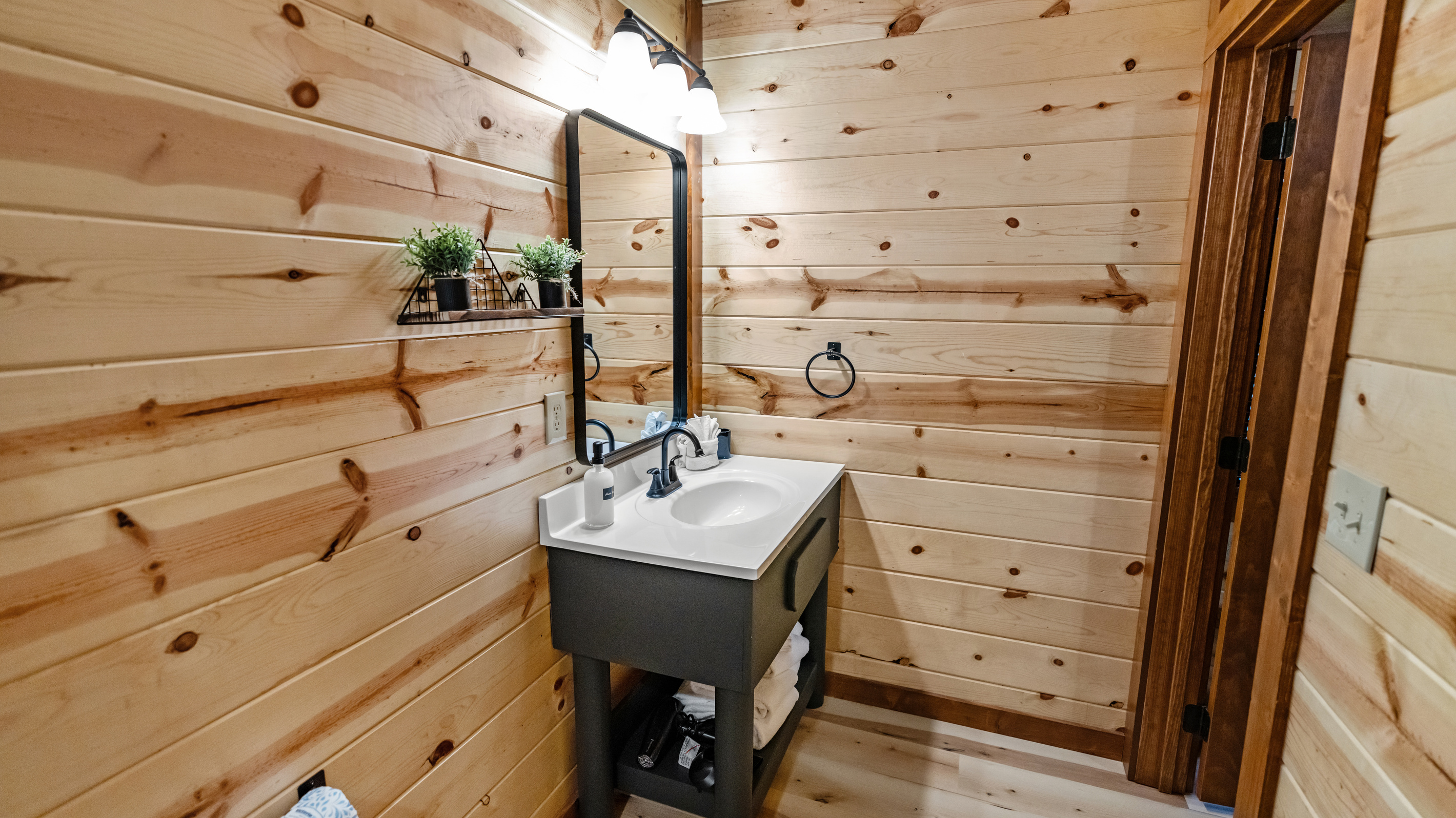 Ensuite