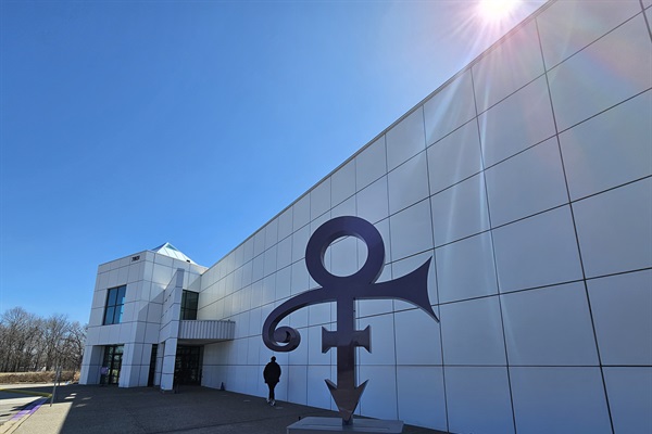 Paisley Park