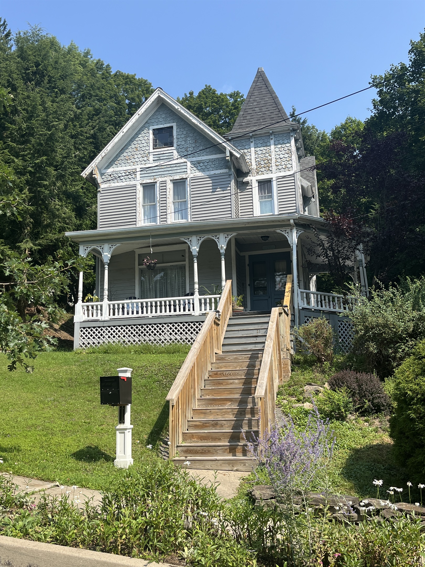 You have arrived at 17 Cedar