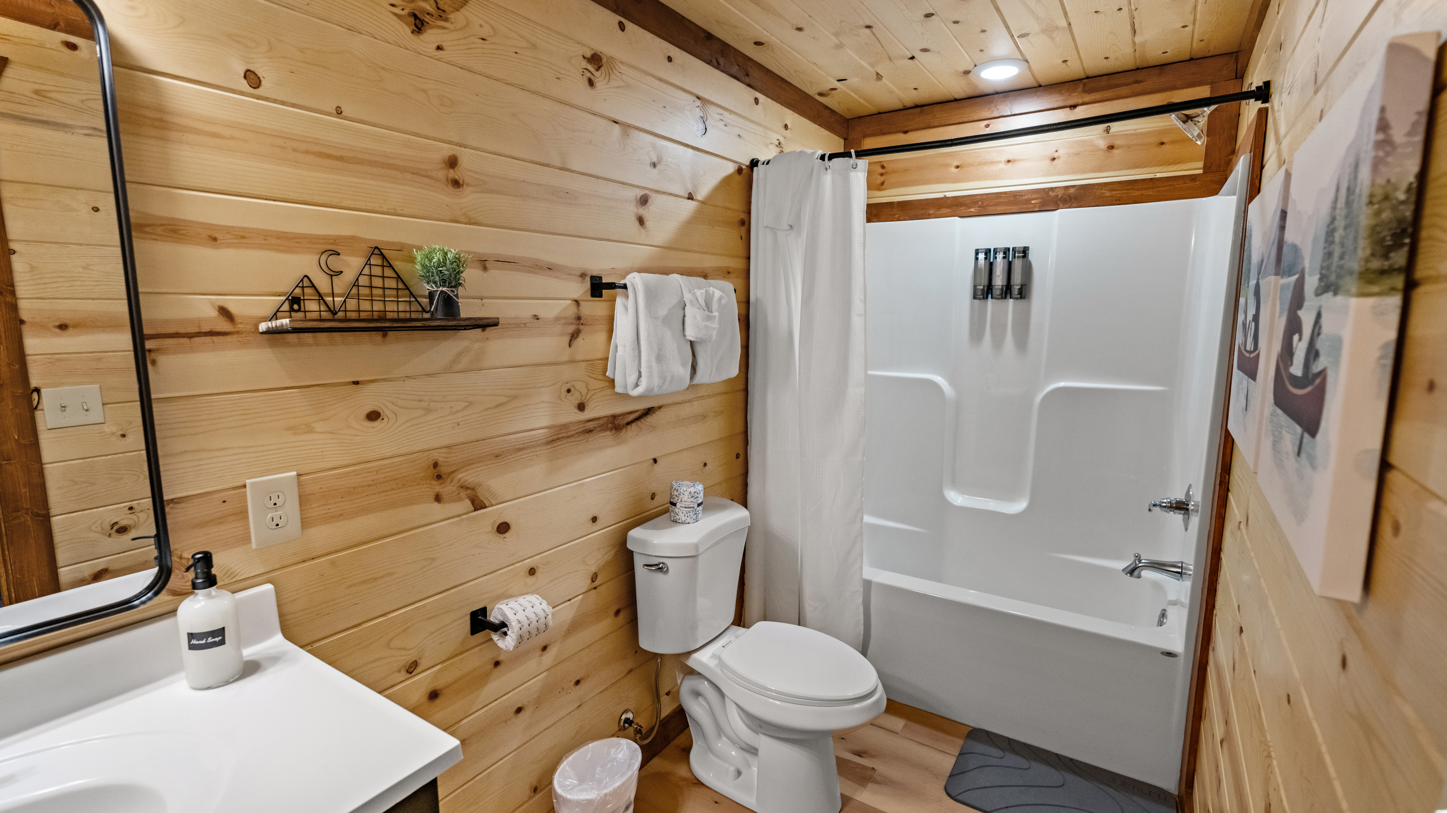 Ensuite