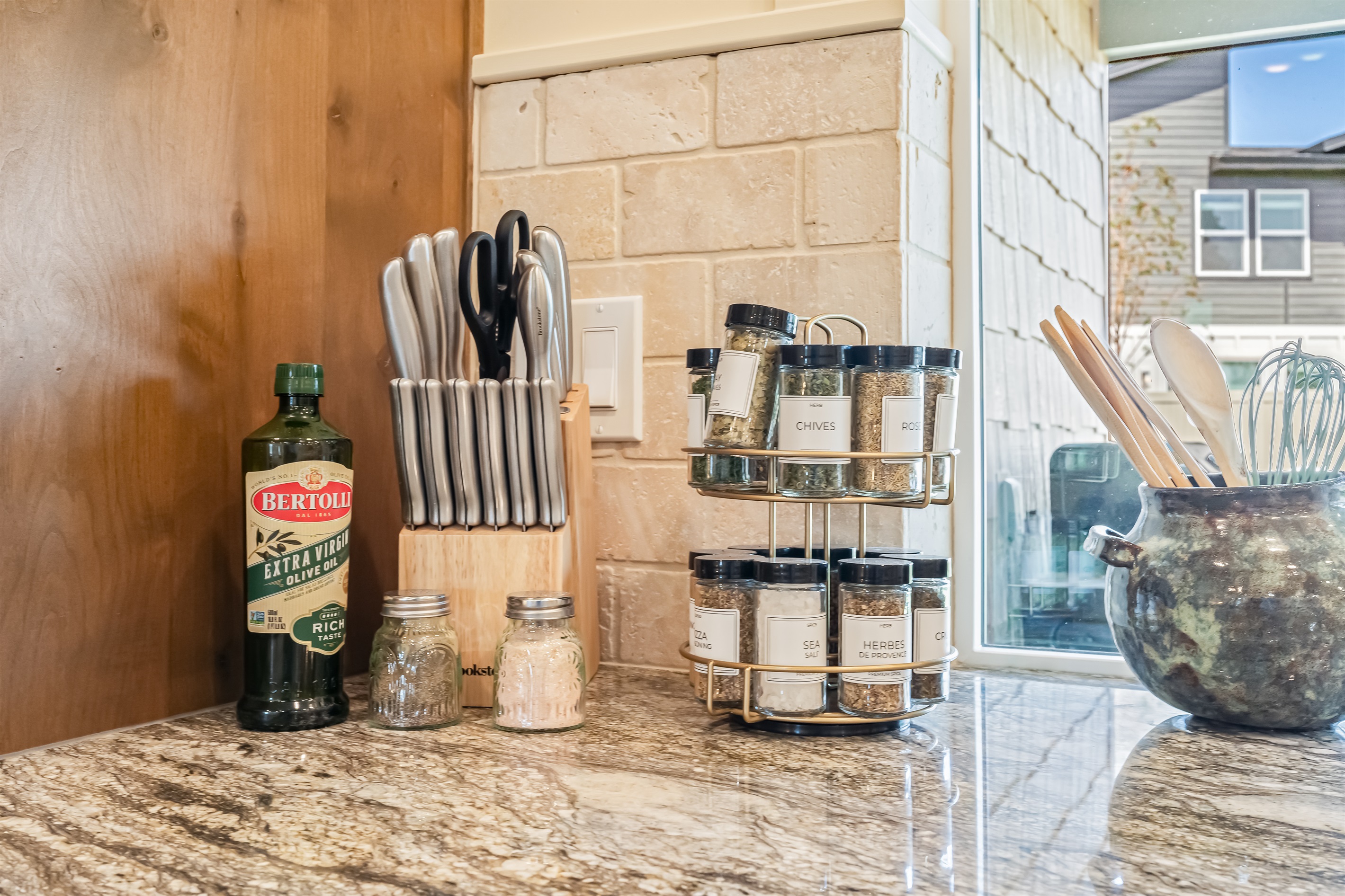 Kitchen Essentials