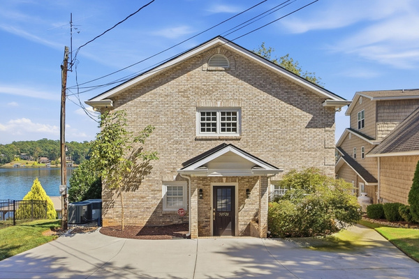 Your home base for Lake Tillery adventures.