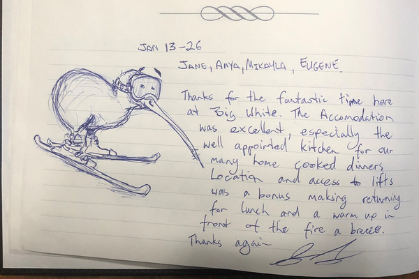 GUEST BOOK ENTRIES
