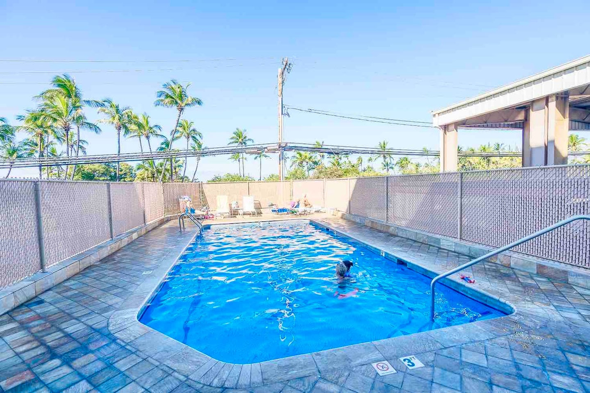 Swimming pool is HEATED which is a rarity in Maui!  