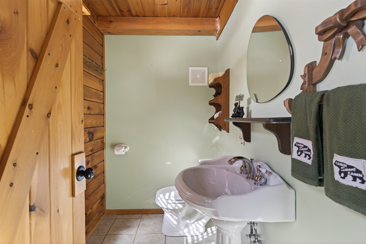 Main floor half bathroom #2