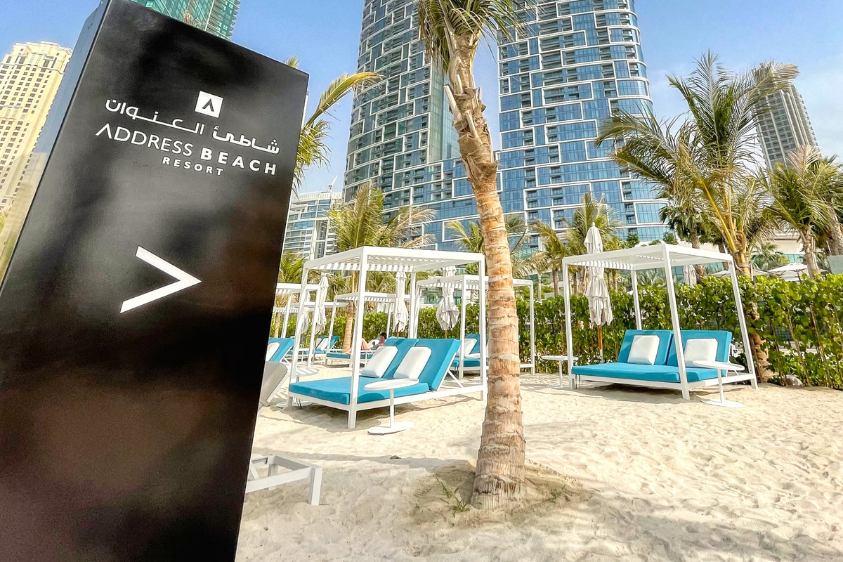 Private beach free for all guests