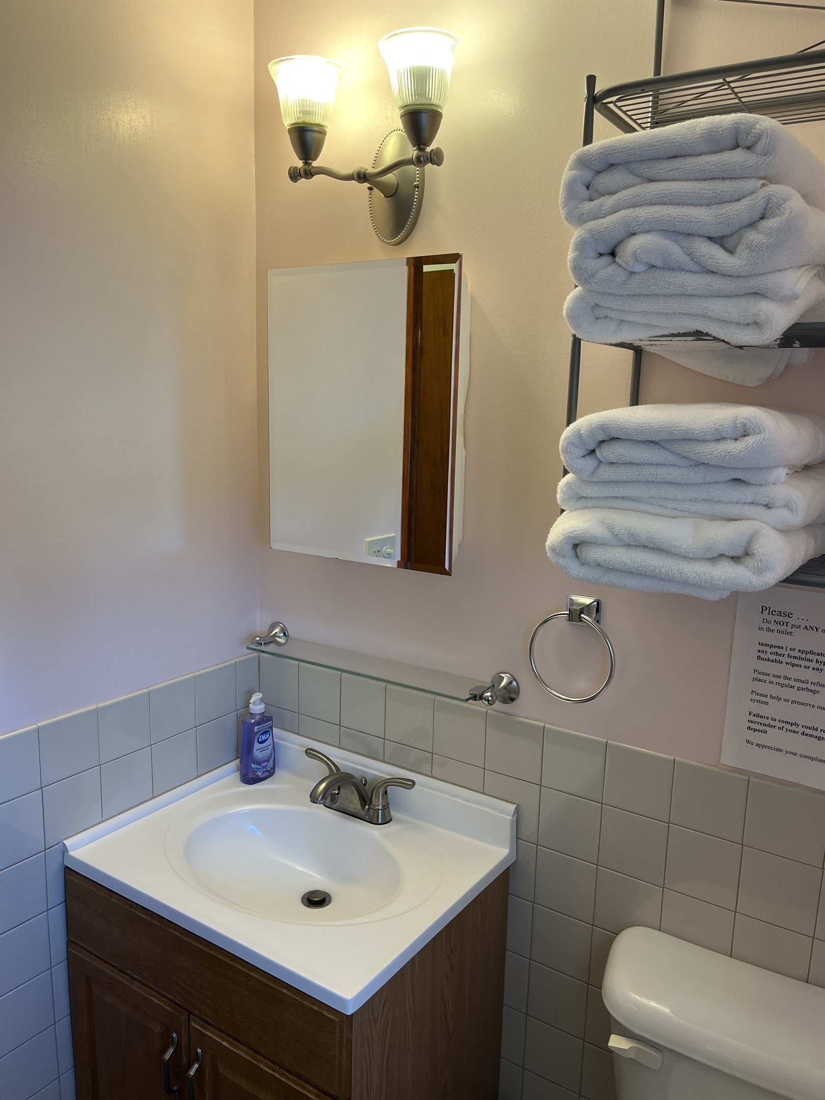 Bath with tub/shower
