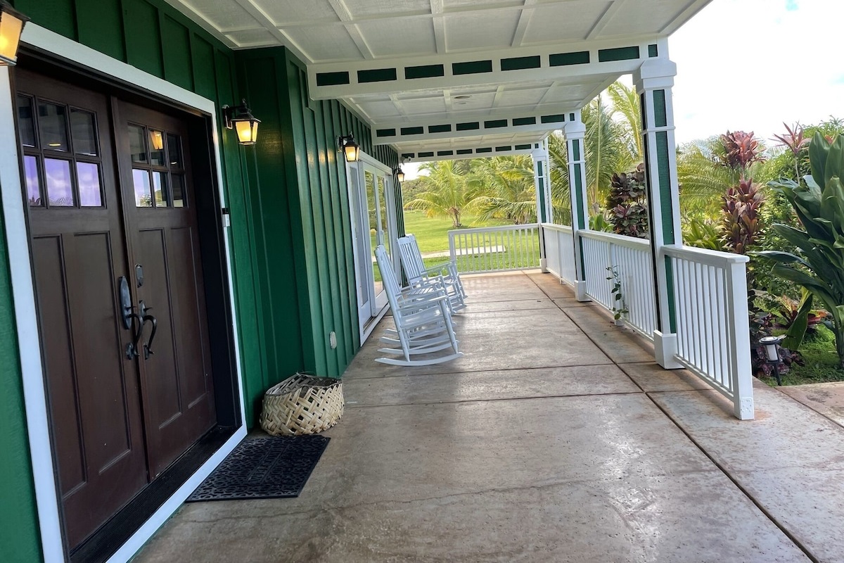 The downstairs lanai has more rocking chairs so you can relax and enjoy the amazing trade winds that we get here every day