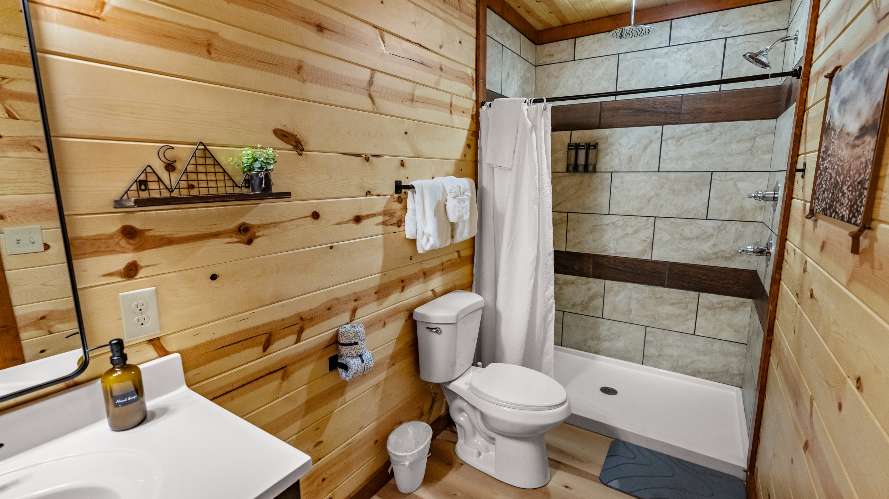 Ensuite
