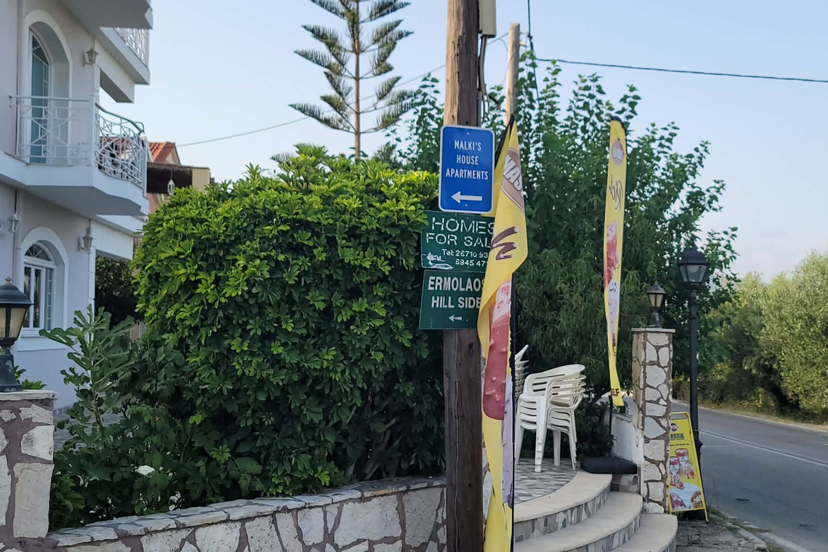 Turn here to follow the Blue signs to Malkis House Apartments.  Cafe Livadi is inside, within walking distance!  He opens up in the evenings @8:00 for beverages and light snacks.