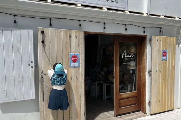 Naia boutique On site