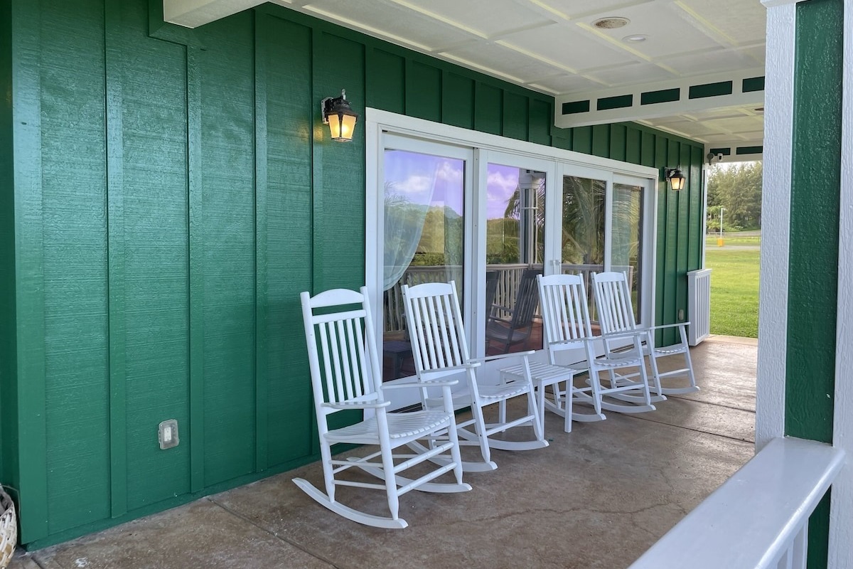 The downstairs lanai has more rocking chairs so you can relax and enjoy the amazing trade winds that we get here every day