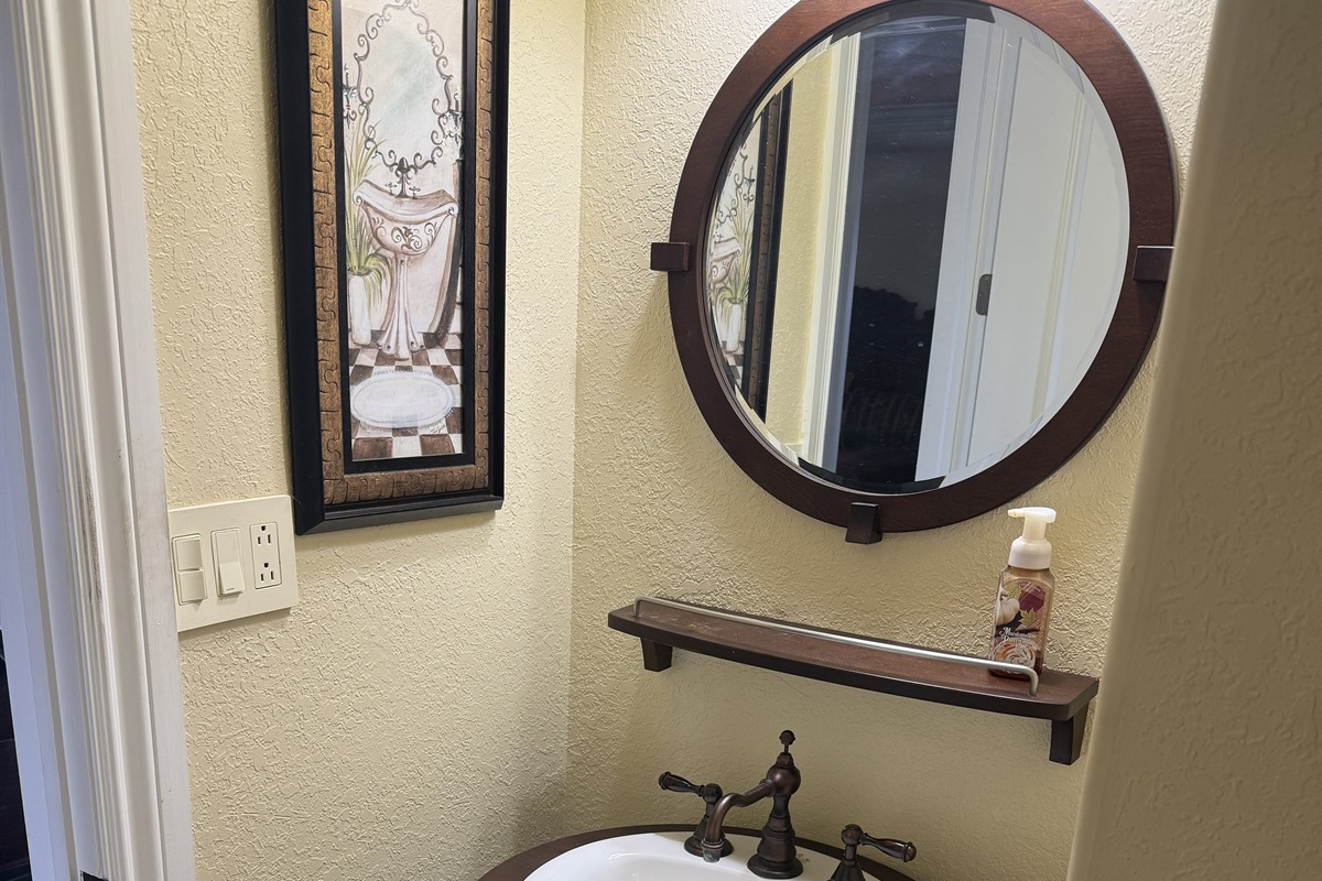 Downstairs Hall Half Bathroom
