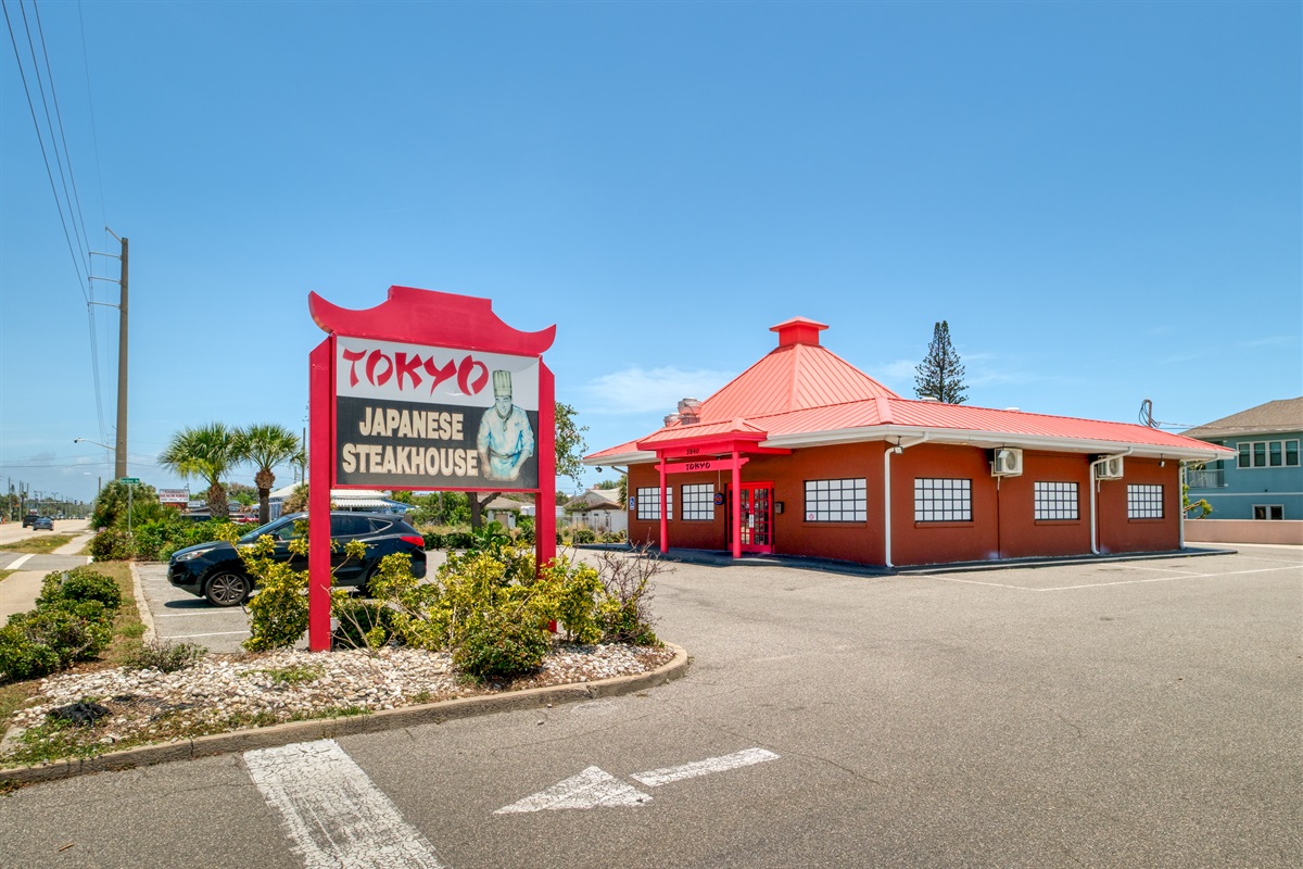 Variety of dining options within 1 mile of the house, including Tokyo Hibachi just .5 miles from the house.