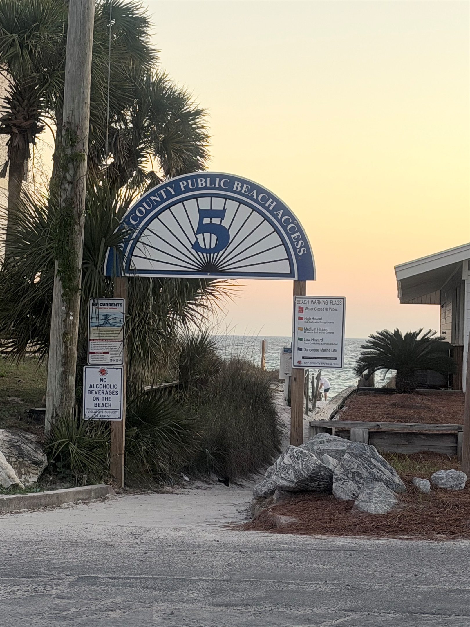 Public Beach Access #5 — 5-minute walk