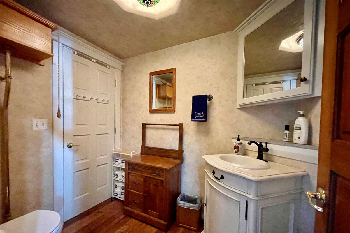 Main Floor 1/2 Bathroom