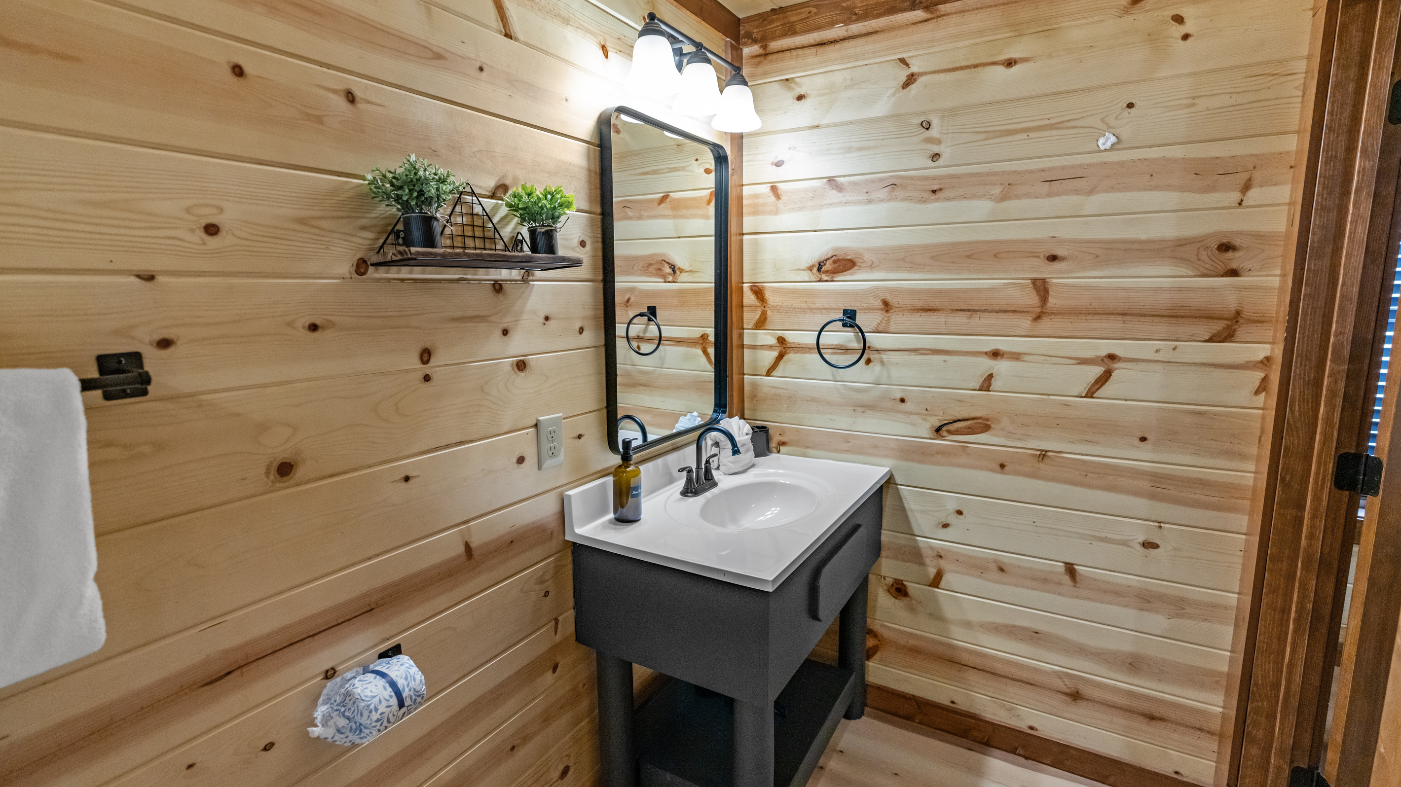 Ensuite