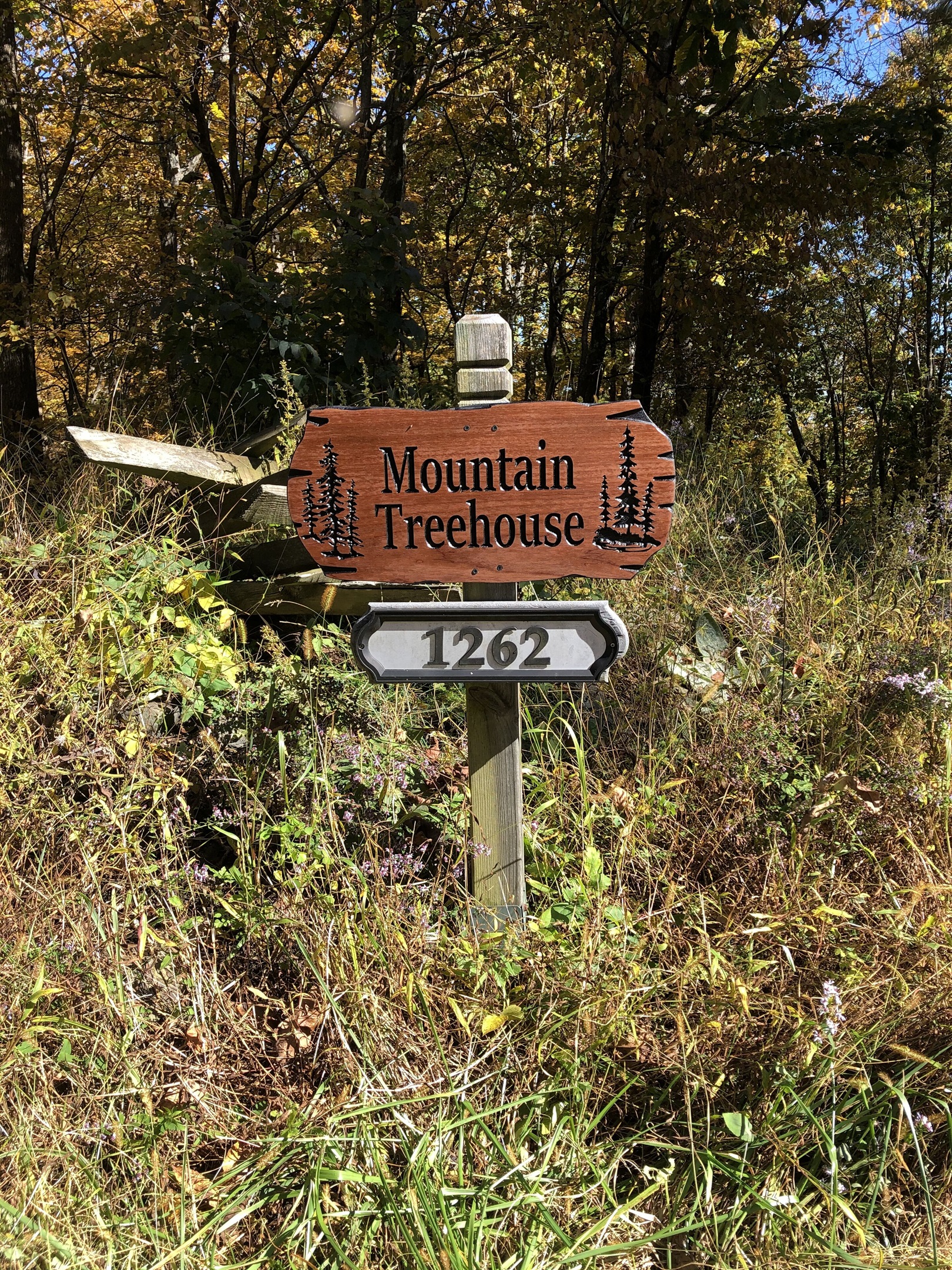 Our front entrance sign. 